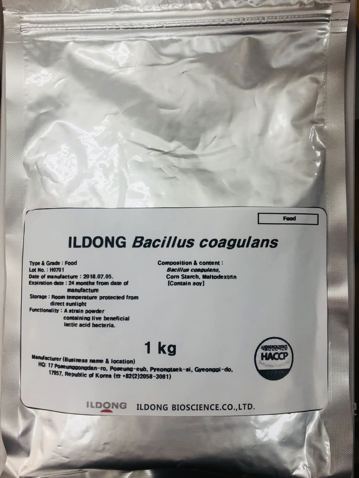 ILDONG Bacillus coagulans IDCC 1201